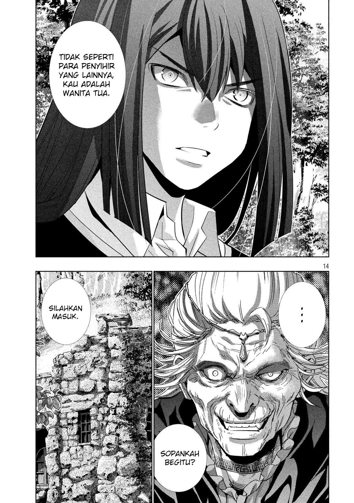 Parallel Paradise Chapter 127 Image 14