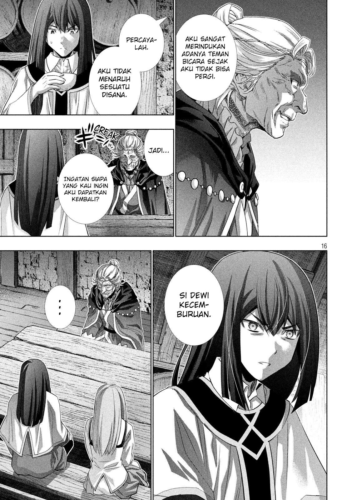 Parallel Paradise Chapter 127 Image 16