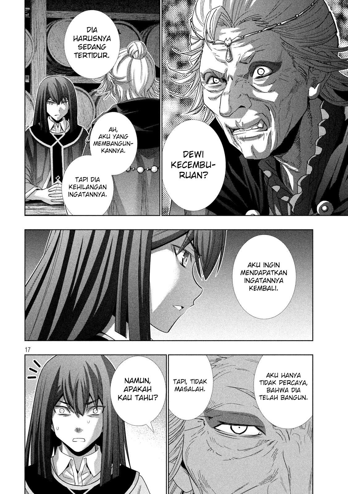 Parallel Paradise Chapter 127 Image 17