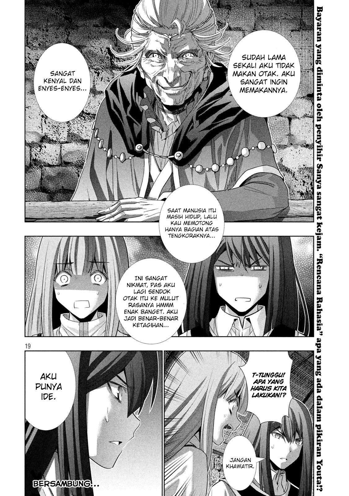 Parallel Paradise Chapter 127 Image 19