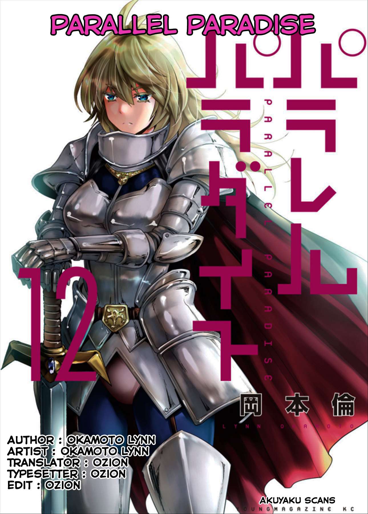 Parallel Paradise Chapter 128 Image 0