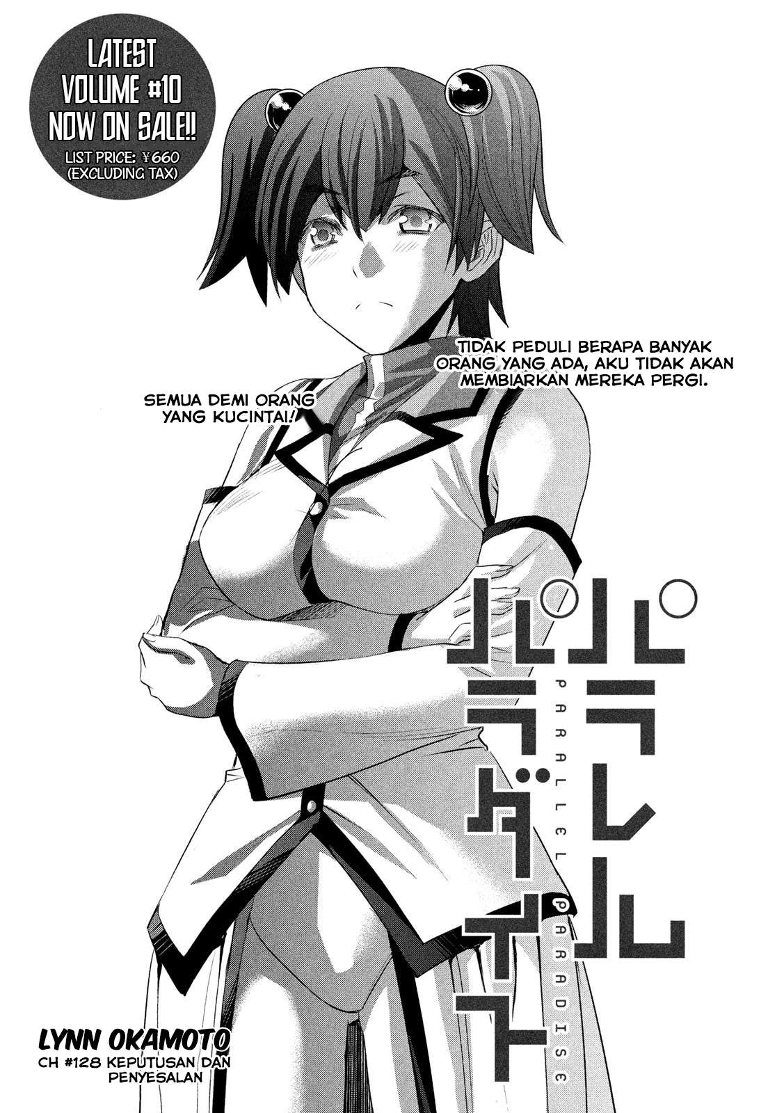 Parallel Paradise Chapter 128 Image 1