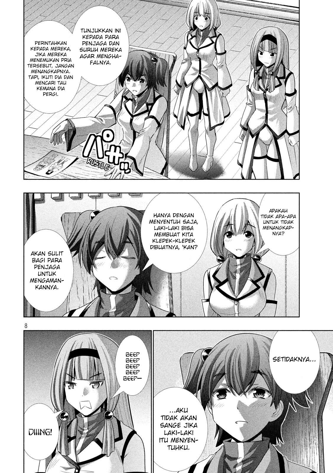 Parallel Paradise Chapter 128 Image 8