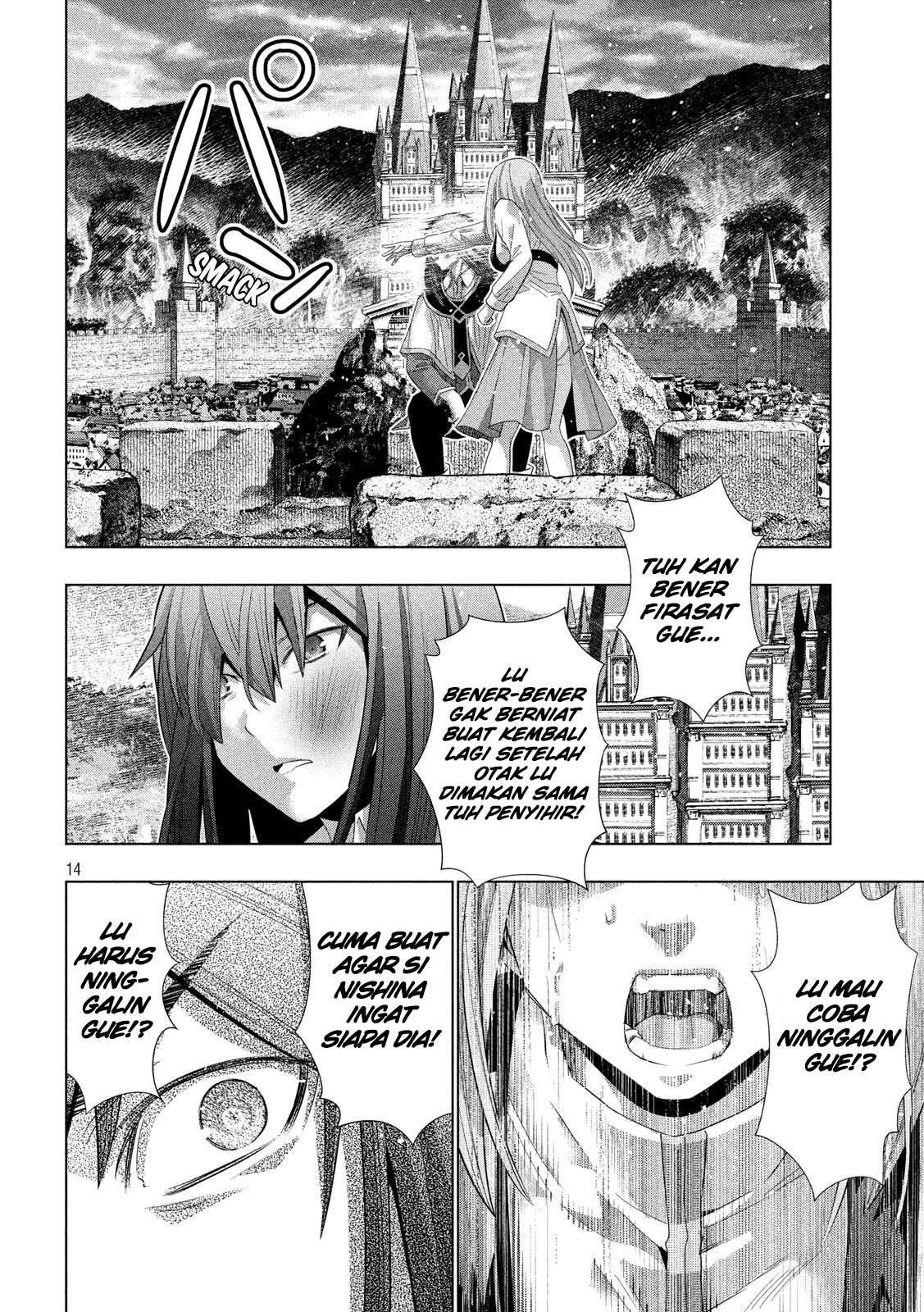Parallel Paradise Chapter 128 Image 14