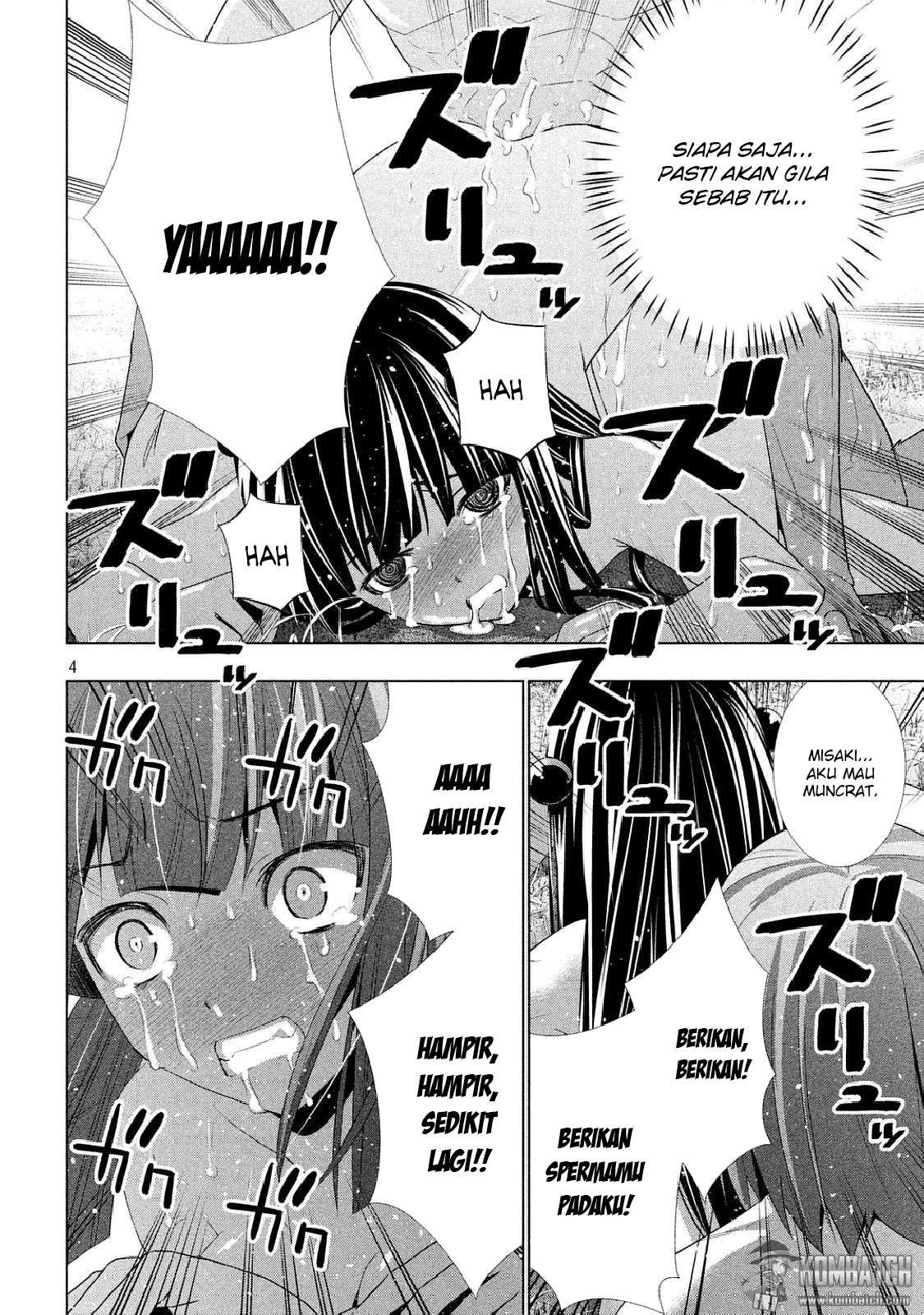 Parallel Paradise Chapter parallel paradise 017 Image 3