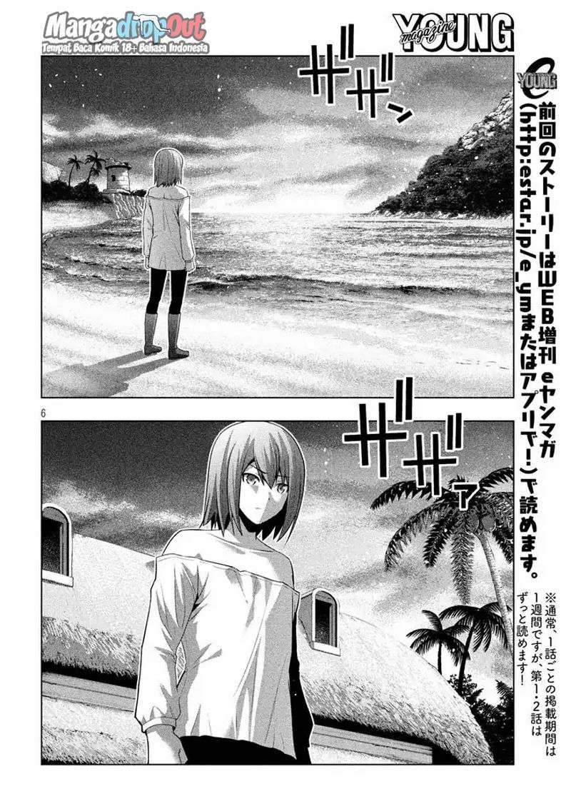 Parallel Paradise Chapter parallel paradise 030 Image 6
