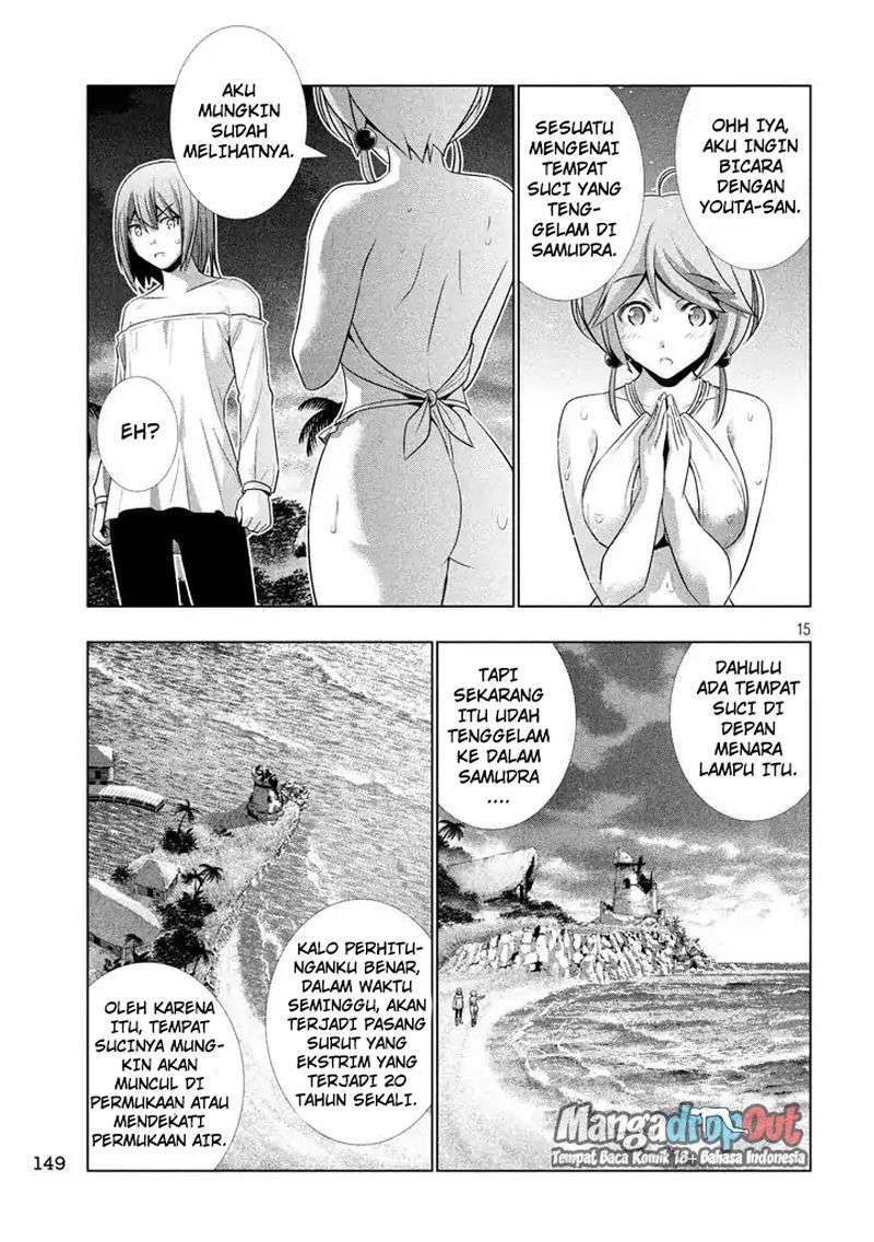 Parallel Paradise Chapter parallel paradise 030 Image 15