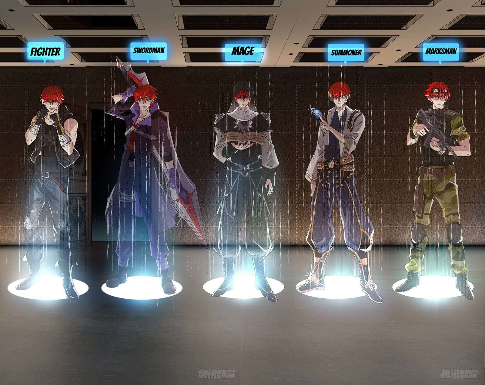 Monster Kingdom Chapter 04 Image 2