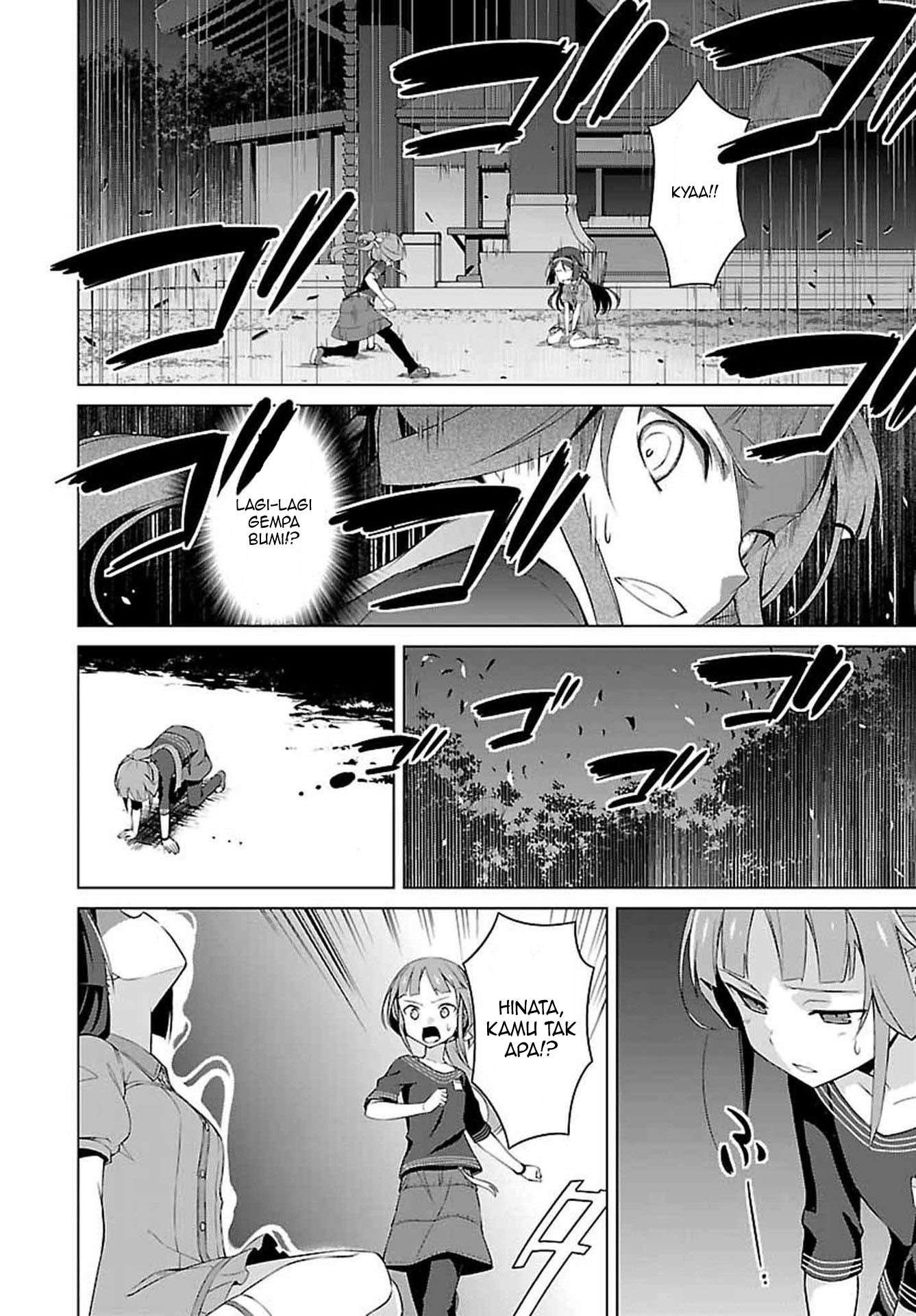 Nogi Wakaba wa Yuusha de Aru Chapter 01 Image 14