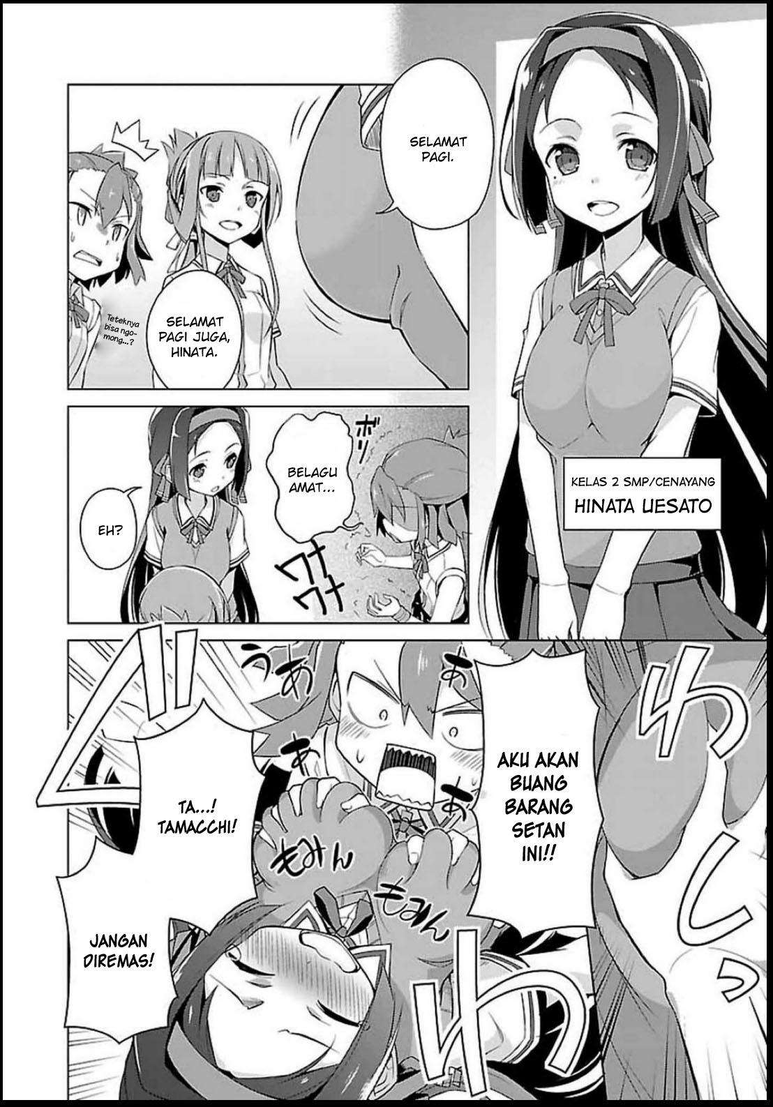 Nogi Wakaba wa Yuusha de Aru Chapter 02 Image 2