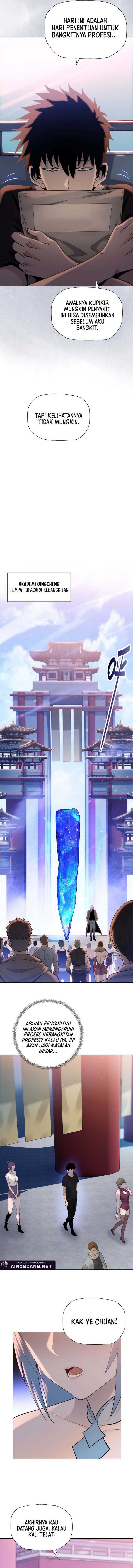 The Butcher Blade That Pierces All Realms Chapter 01 Image 7