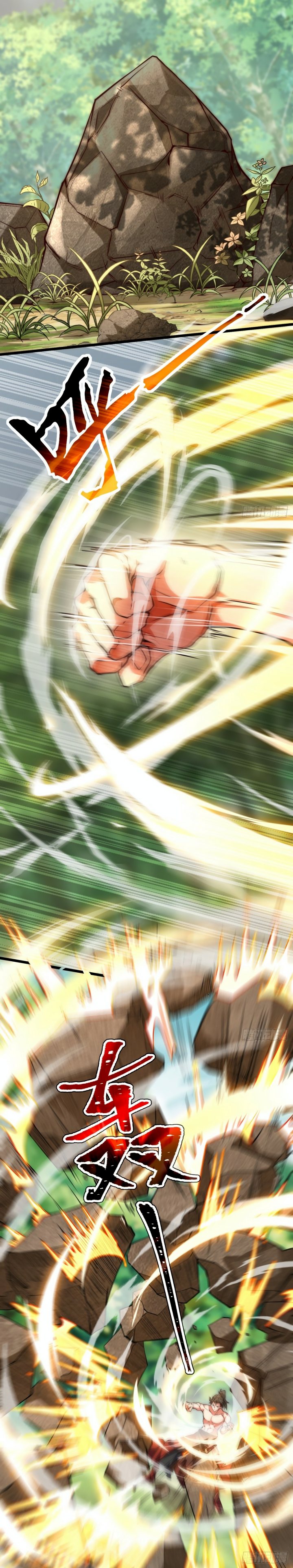 I Scared the Divine Lord as I handed over the Ancient Immortal Pill Chapter 03 Image 1