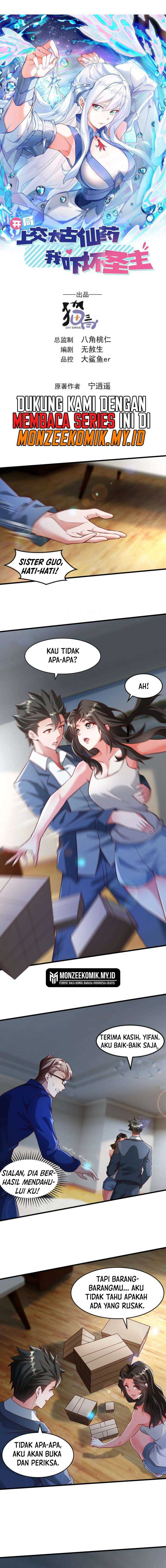 I Scared the Divine Lord as I handed over the Ancient Immortal Pill Chapter 61 Image 2