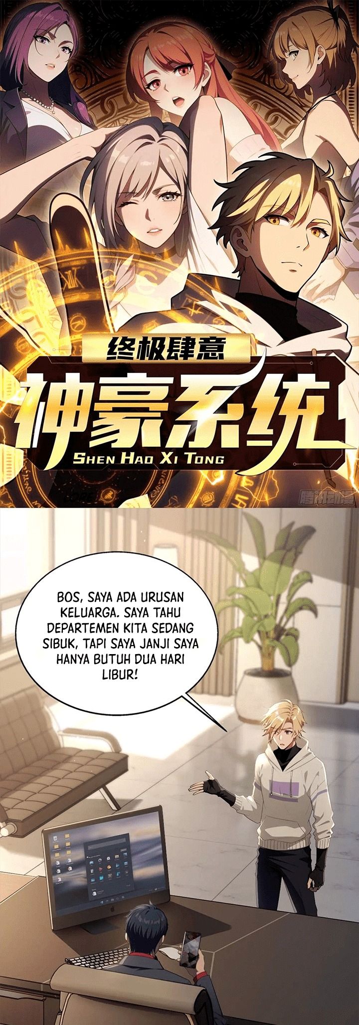 The Ultimate Wantless Godly Rich System Chapter 01 Image 2