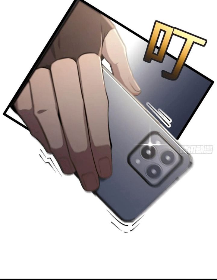 The Ultimate Wantless Godly Rich System Chapter 01 Image 19