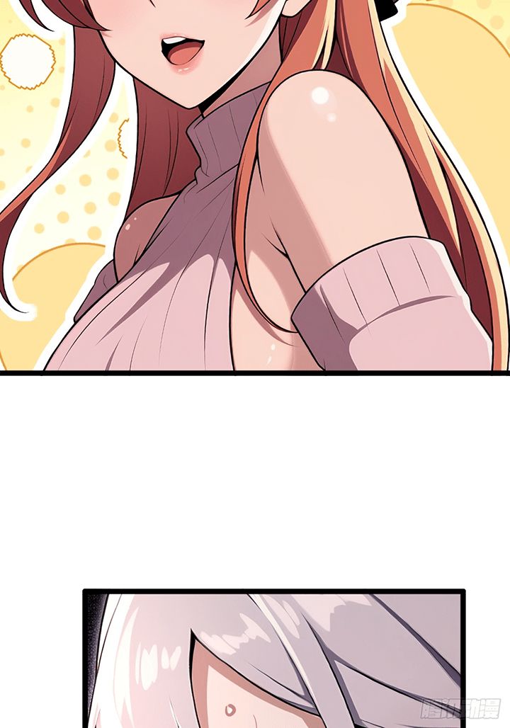 The Ultimate Wantless Godly Rich System Chapter 05 Image 27