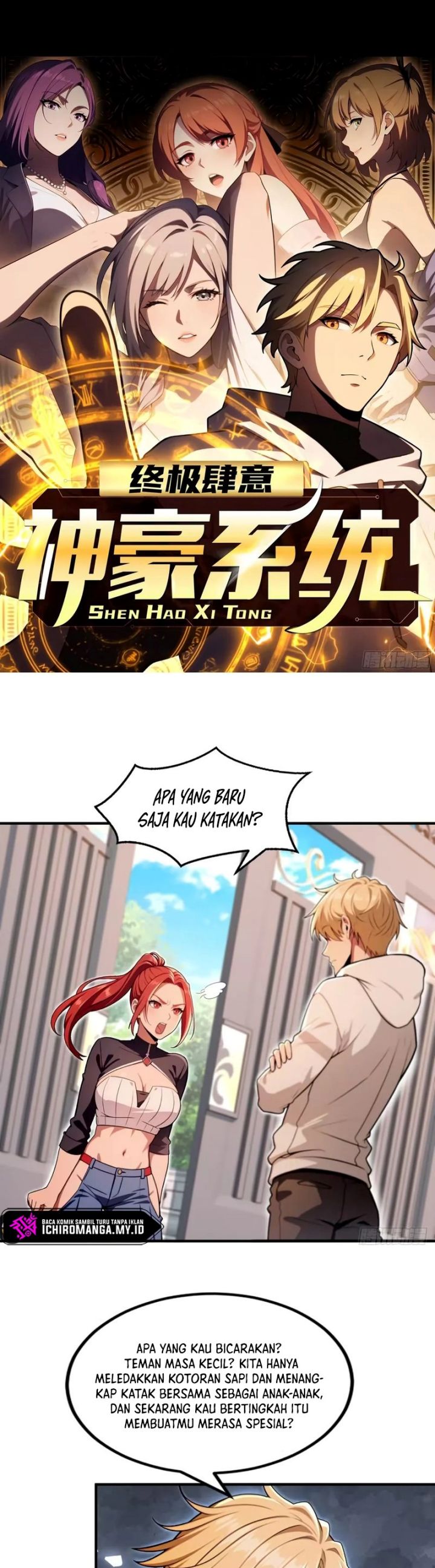 The Ultimate Wantless Godly Rich System Chapter 17 Image 1