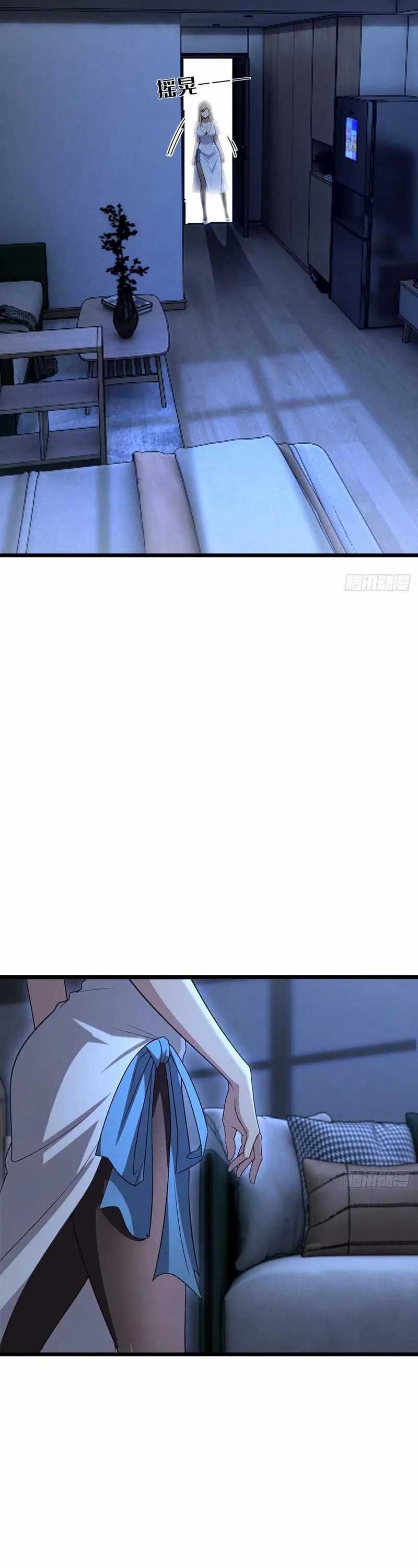 The Ultimate Wantless Godly Rich System Chapter 39 Image 17