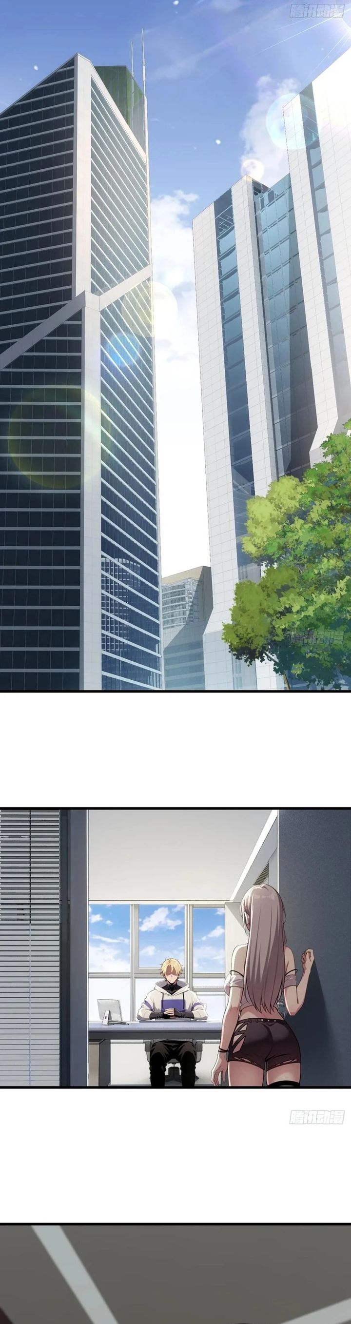 The Ultimate Wantless Godly Rich System Chapter 45 Image 5