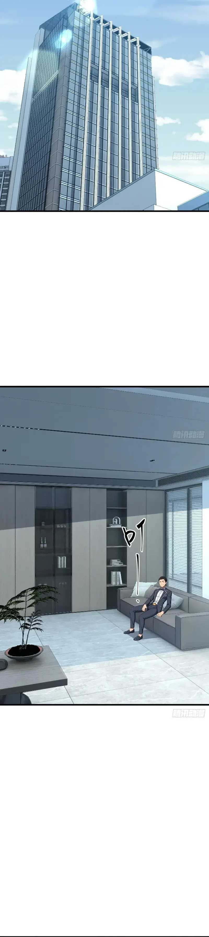 The Ultimate Wantless Godly Rich System Chapter 55 Image 18