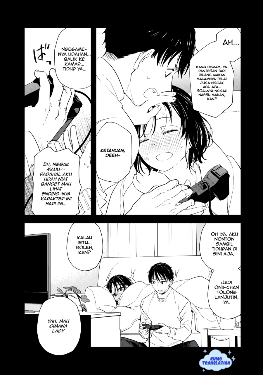 Shinu Unmei ni Aru Akuyaku Reijou no Ani ni Tensei shitanode, Imouto wo Sodatete Mirai wo Kaetai to Omoimasu ~Sekai Saikyou wa Ore dakedo, Sekai Saikawa wa Imouto ni Chigainai~ Chapter 01 Image 7