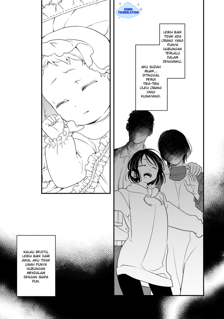 Shinu Unmei ni Aru Akuyaku Reijou no Ani ni Tensei shitanode, Imouto wo Sodatete Mirai wo Kaetai to Omoimasu ~Sekai Saikyou wa Ore dakedo, Sekai Saikawa wa Imouto ni Chigainai~ Chapter 01 Image 20