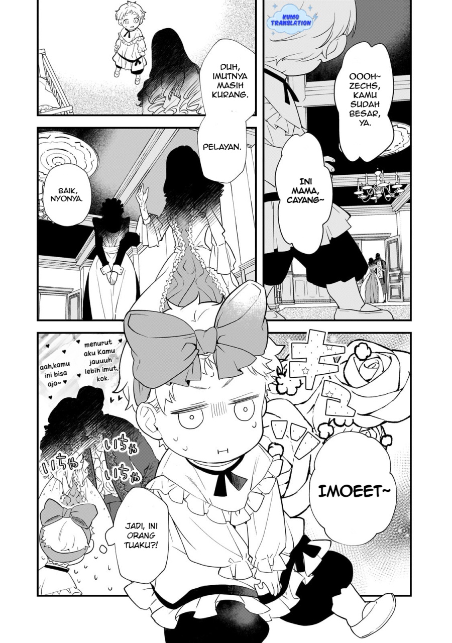 Shinu Unmei ni Aru Akuyaku Reijou no Ani ni Tensei shitanode, Imouto wo Sodatete Mirai wo Kaetai to Omoimasu ~Sekai Saikyou wa Ore dakedo, Sekai Saikawa wa Imouto ni Chigainai~ Chapter 01 Image 22