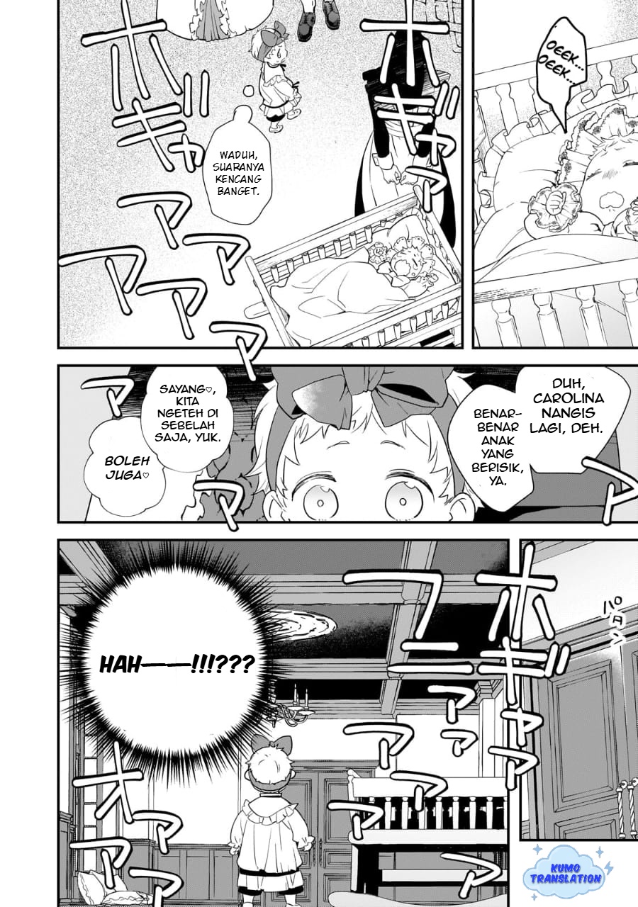 Shinu Unmei ni Aru Akuyaku Reijou no Ani ni Tensei shitanode, Imouto wo Sodatete Mirai wo Kaetai to Omoimasu ~Sekai Saikyou wa Ore dakedo, Sekai Saikawa wa Imouto ni Chigainai~ Chapter 01 Image 23