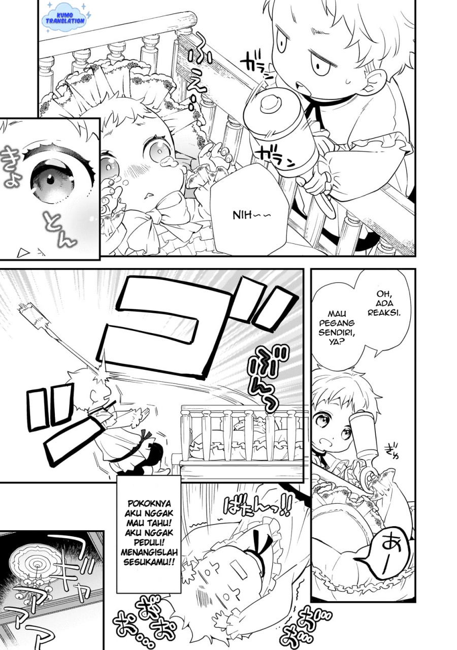 Shinu Unmei ni Aru Akuyaku Reijou no Ani ni Tensei shitanode, Imouto wo Sodatete Mirai wo Kaetai to Omoimasu ~Sekai Saikyou wa Ore dakedo, Sekai Saikawa wa Imouto ni Chigainai~ Chapter 01 Image 26