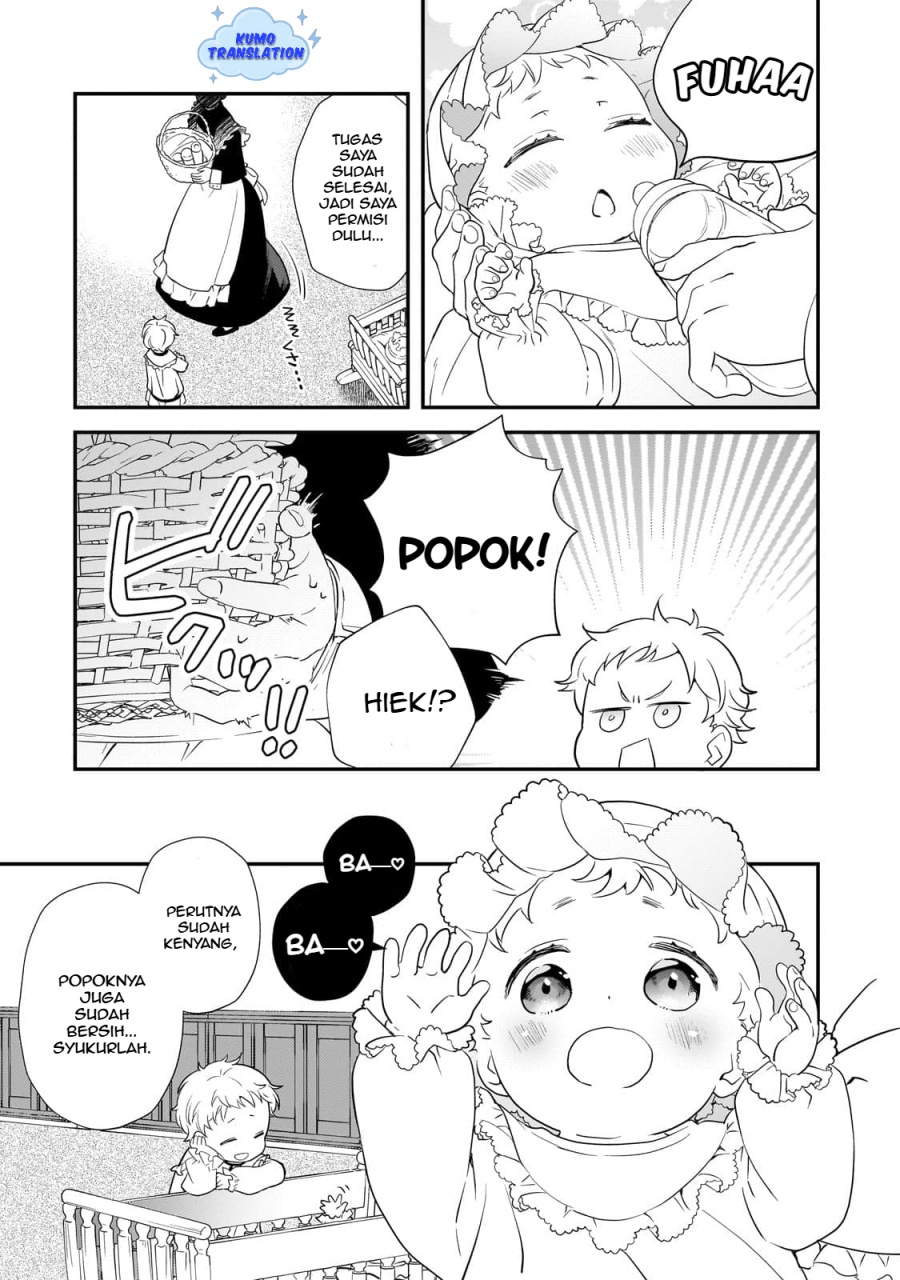 Shinu Unmei ni Aru Akuyaku Reijou no Ani ni Tensei shitanode, Imouto wo Sodatete Mirai wo Kaetai to Omoimasu ~Sekai Saikyou wa Ore dakedo, Sekai Saikawa wa Imouto ni Chigainai~ Chapter 01 Image 30