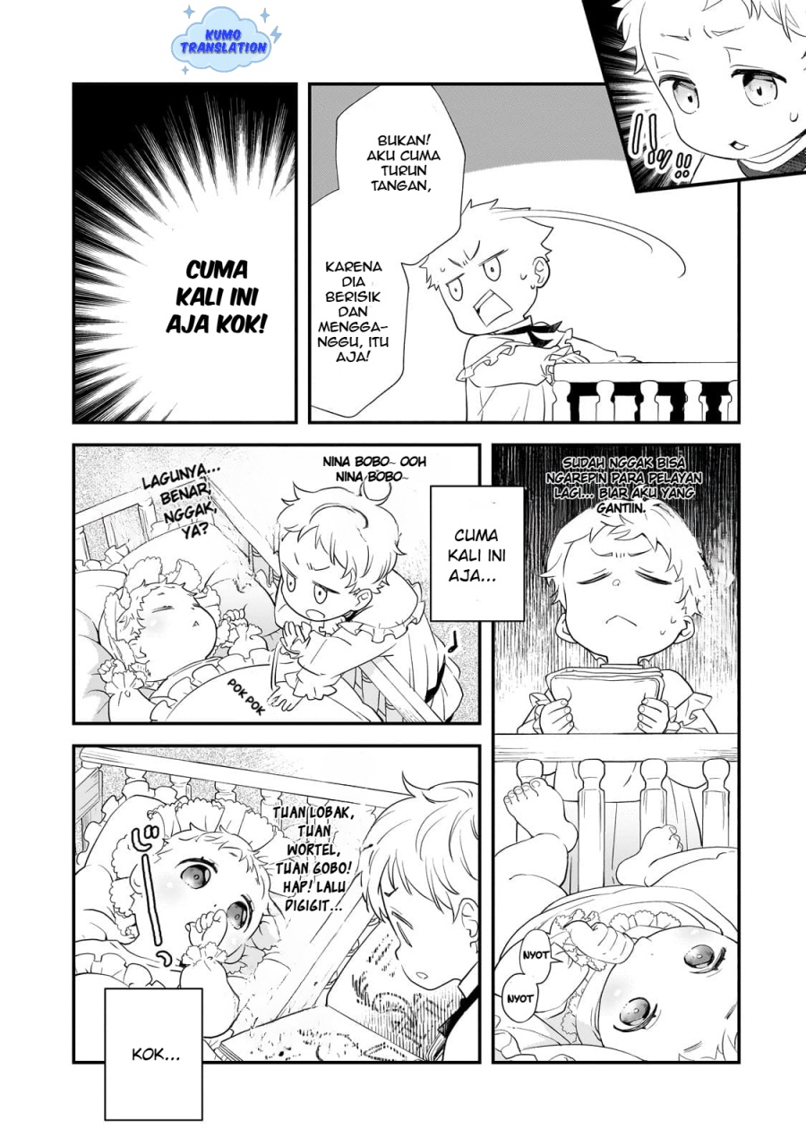 Shinu Unmei ni Aru Akuyaku Reijou no Ani ni Tensei shitanode, Imouto wo Sodatete Mirai wo Kaetai to Omoimasu ~Sekai Saikyou wa Ore dakedo, Sekai Saikawa wa Imouto ni Chigainai~ Chapter 01 Image 31