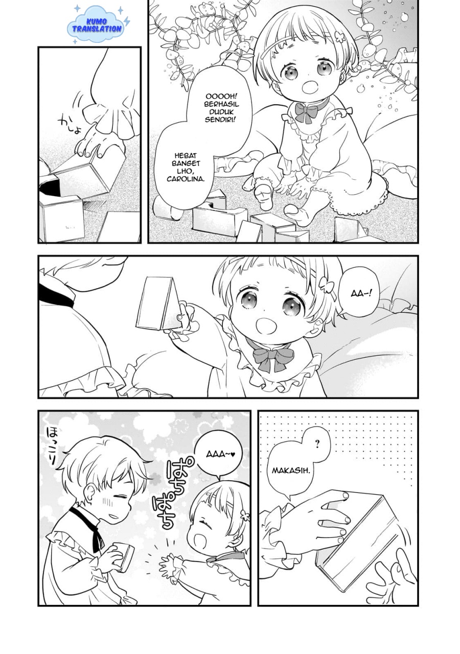 Shinu Unmei ni Aru Akuyaku Reijou no Ani ni Tensei shitanode, Imouto wo Sodatete Mirai wo Kaetai to Omoimasu ~Sekai Saikyou wa Ore dakedo, Sekai Saikawa wa Imouto ni Chigainai~ Chapter 01 Image 32