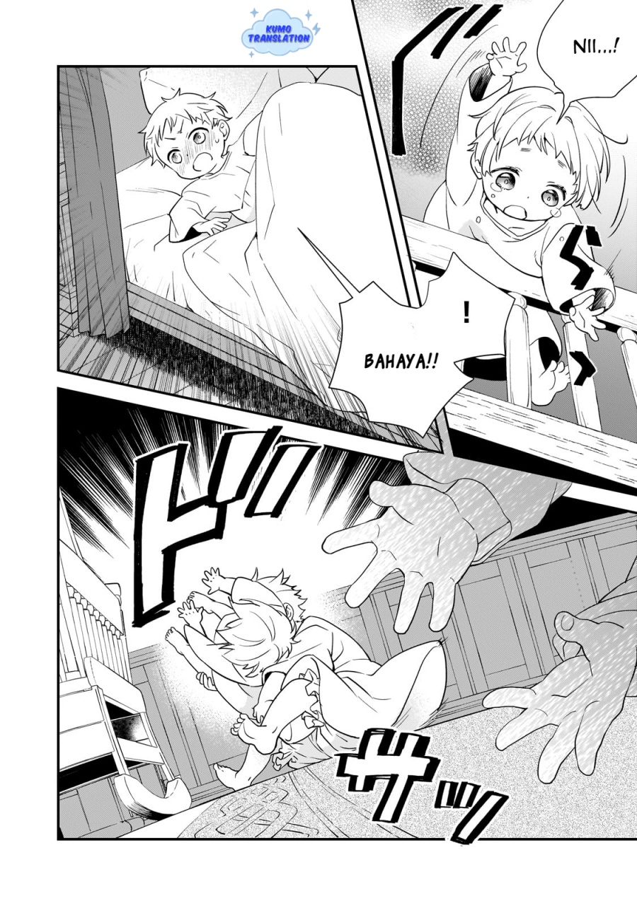 Shinu Unmei ni Aru Akuyaku Reijou no Ani ni Tensei shitanode, Imouto wo Sodatete Mirai wo Kaetai to Omoimasu ~Sekai Saikyou wa Ore dakedo, Sekai Saikawa wa Imouto ni Chigainai~ Chapter 01 Image 39