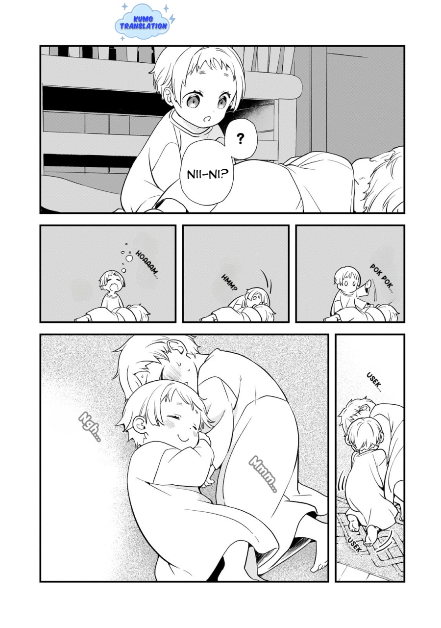 Shinu Unmei ni Aru Akuyaku Reijou no Ani ni Tensei shitanode, Imouto wo Sodatete Mirai wo Kaetai to Omoimasu ~Sekai Saikyou wa Ore dakedo, Sekai Saikawa wa Imouto ni Chigainai~ Chapter 01 Image 41