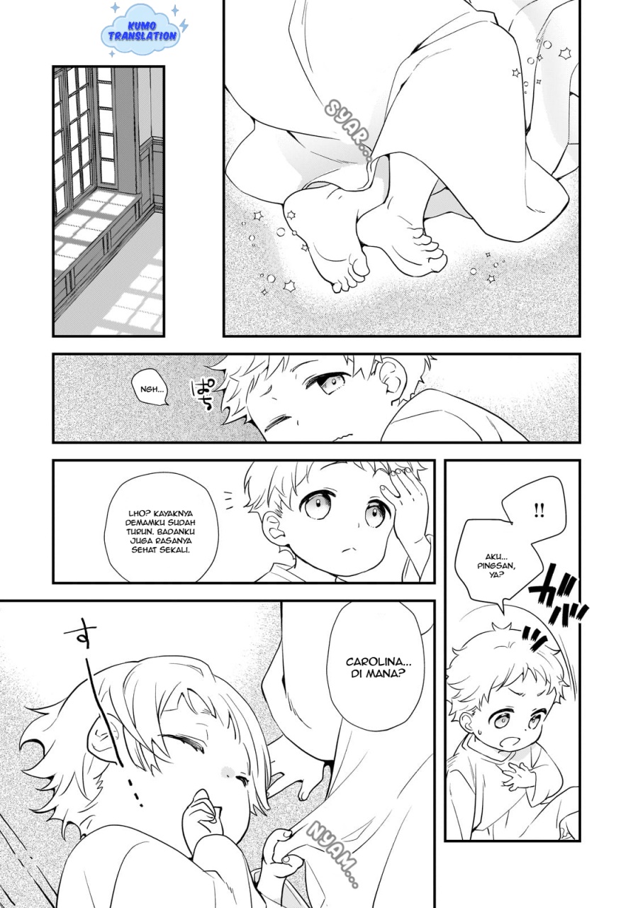 Shinu Unmei ni Aru Akuyaku Reijou no Ani ni Tensei shitanode, Imouto wo Sodatete Mirai wo Kaetai to Omoimasu ~Sekai Saikyou wa Ore dakedo, Sekai Saikawa wa Imouto ni Chigainai~ Chapter 01 Image 42