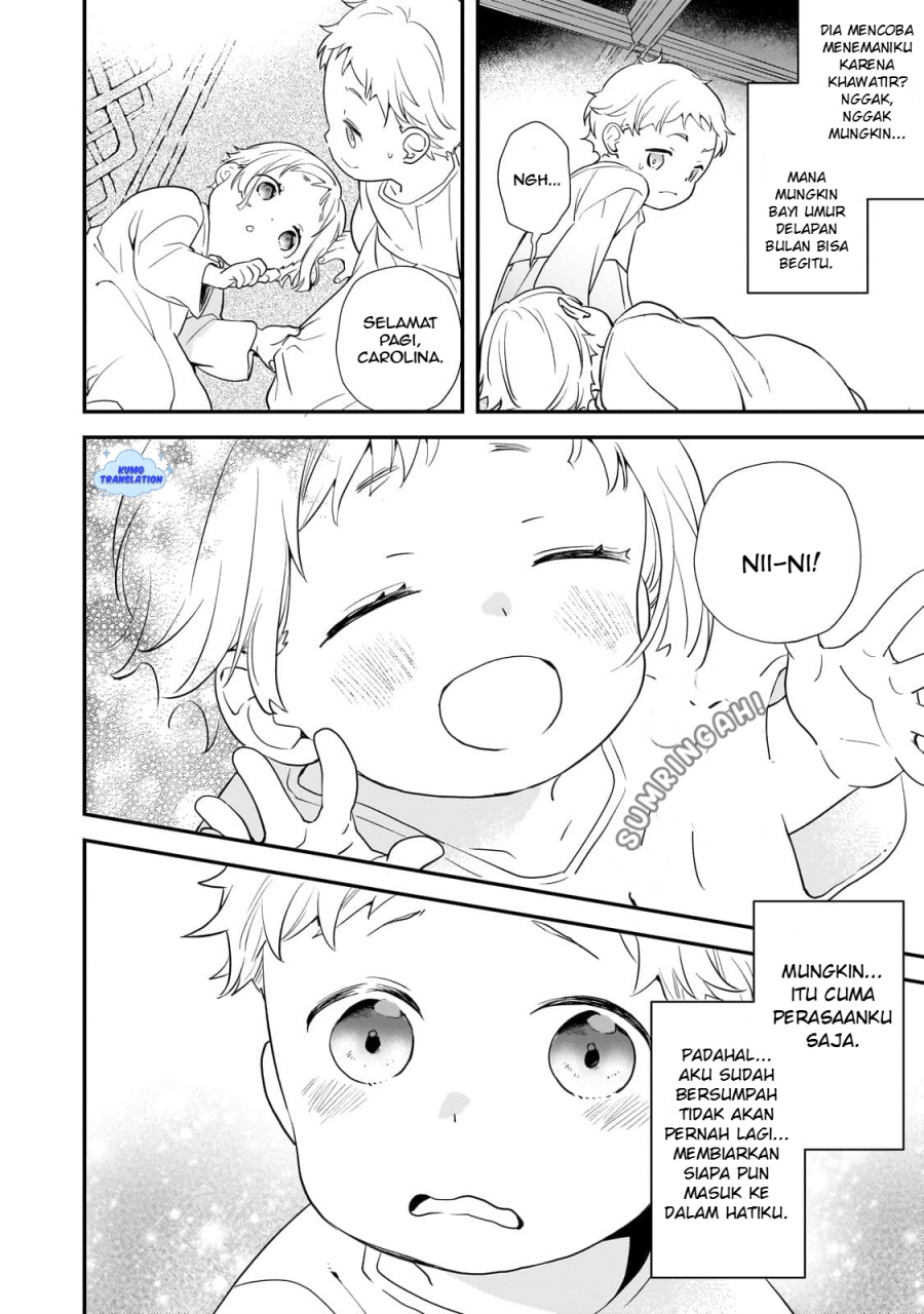 Shinu Unmei ni Aru Akuyaku Reijou no Ani ni Tensei shitanode, Imouto wo Sodatete Mirai wo Kaetai to Omoimasu ~Sekai Saikyou wa Ore dakedo, Sekai Saikawa wa Imouto ni Chigainai~ Chapter 01 Image 43