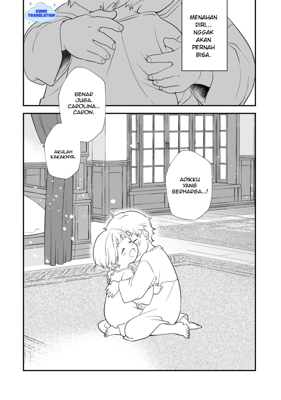 Shinu Unmei ni Aru Akuyaku Reijou no Ani ni Tensei shitanode, Imouto wo Sodatete Mirai wo Kaetai to Omoimasu ~Sekai Saikyou wa Ore dakedo, Sekai Saikawa wa Imouto ni Chigainai~ Chapter 01 Image 44