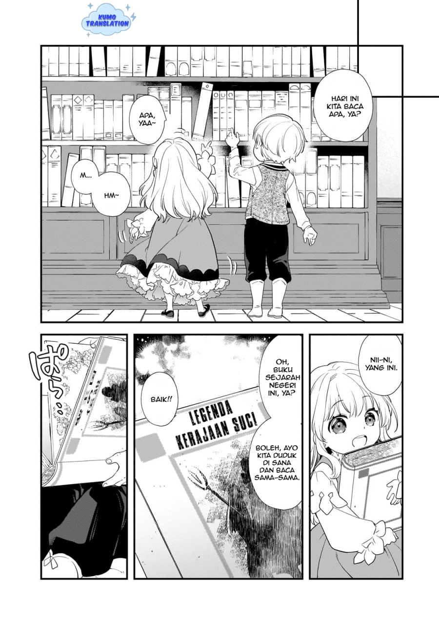 Shinu Unmei ni Aru Akuyaku Reijou no Ani ni Tensei shitanode, Imouto wo Sodatete Mirai wo Kaetai to Omoimasu ~Sekai Saikyou wa Ore dakedo, Sekai Saikawa wa Imouto ni Chigainai~ Chapter 01 Image 45