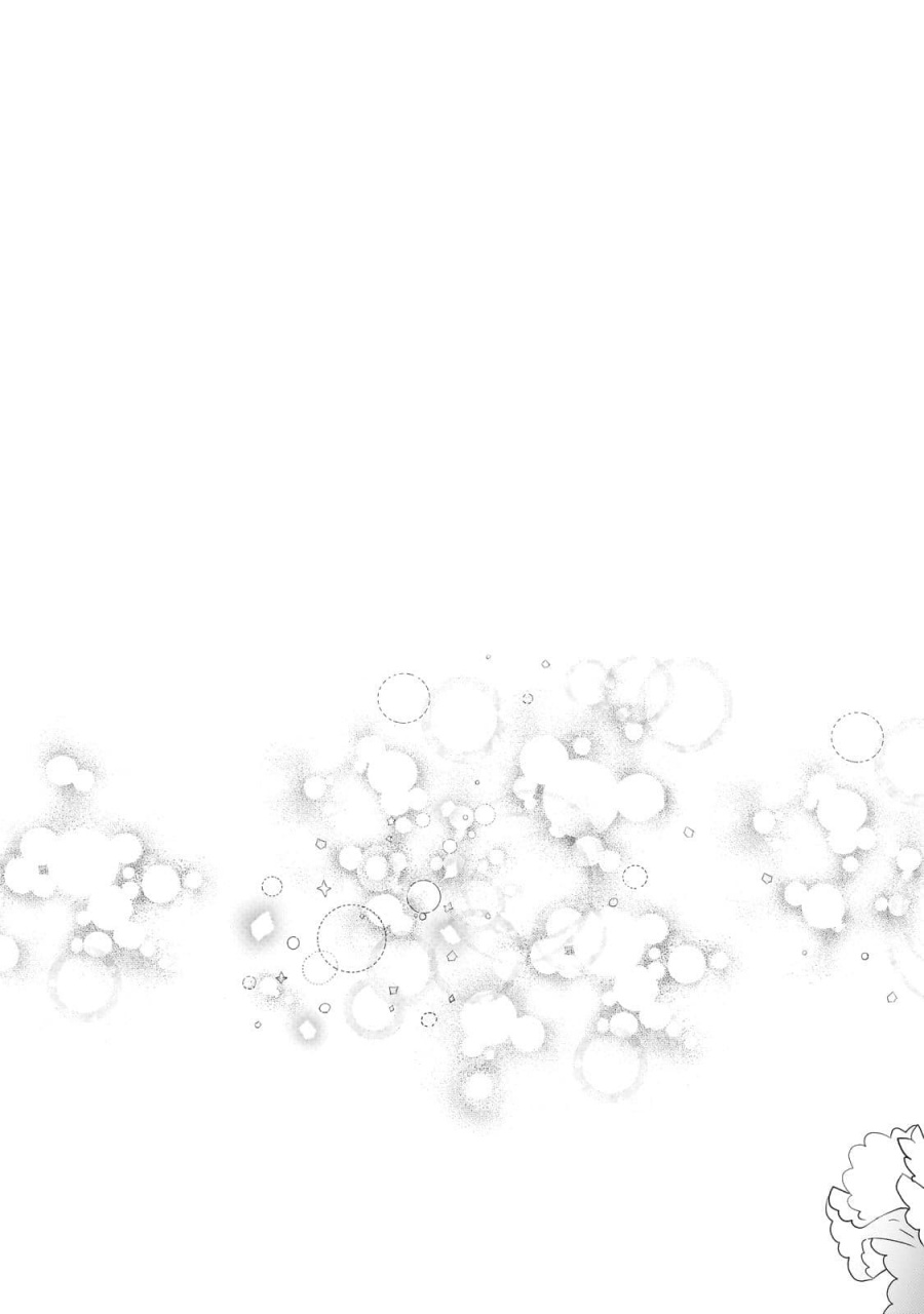 Shinu Unmei ni Aru Akuyaku Reijou no Ani ni Tensei shitanode, Imouto wo Sodatete Mirai wo Kaetai to Omoimasu ~Sekai Saikyou wa Ore dakedo, Sekai Saikawa wa Imouto ni Chigainai~ Chapter 01 Image 52