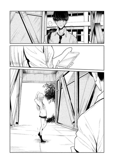 WonDance Chapter 01 Image 5