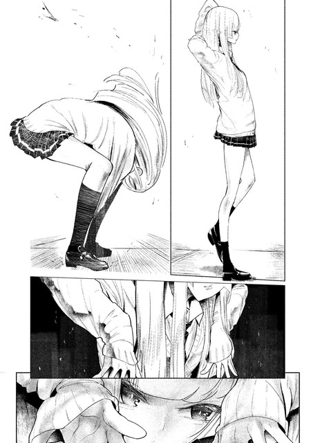 WonDance Chapter 01 Image 6