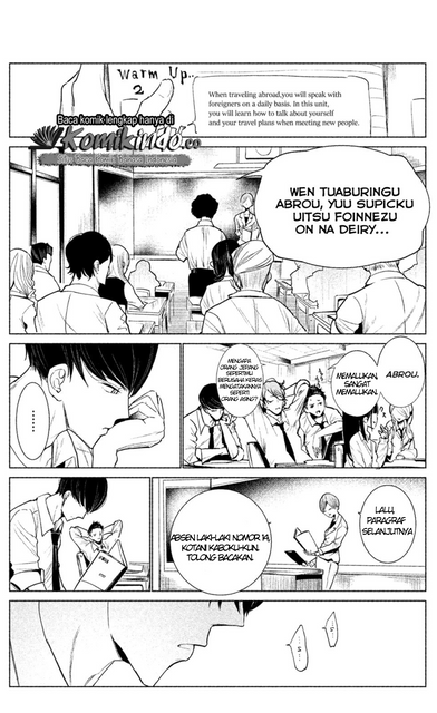 WonDance Chapter 01 Image 16