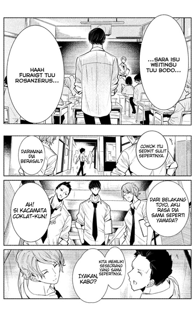 WonDance Chapter 01 Image 17