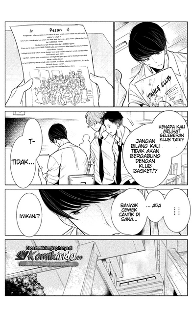 WonDance Chapter 01 Image 21