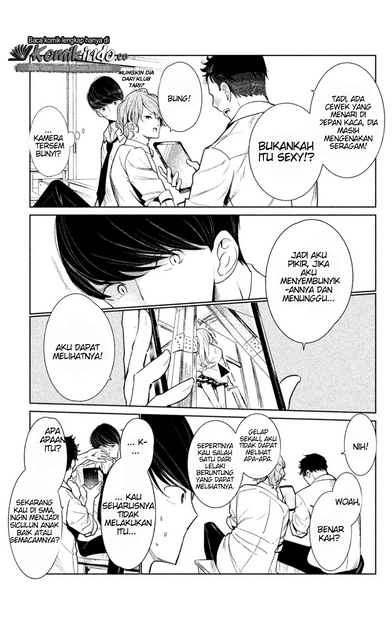 WonDance Chapter 01 Image 25