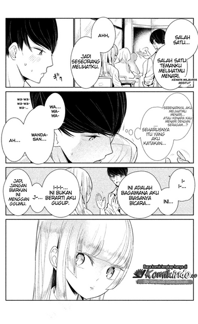 WonDance Chapter 01 Image 29