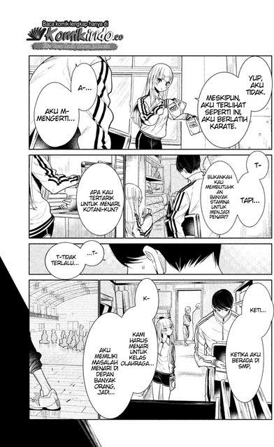 WonDance Chapter 01 Image 32