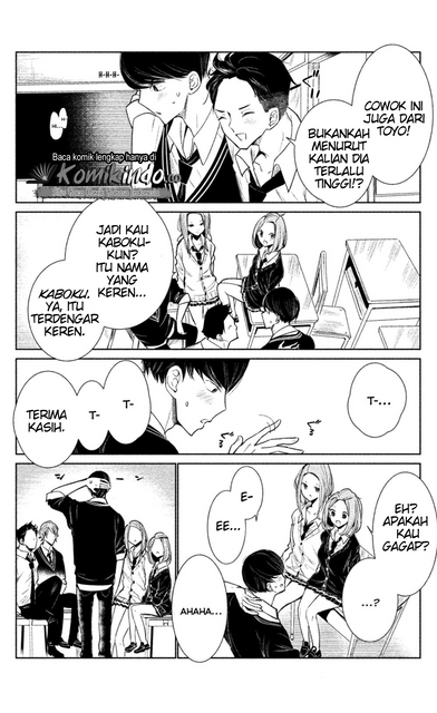 WonDance Chapter 01 Image 36