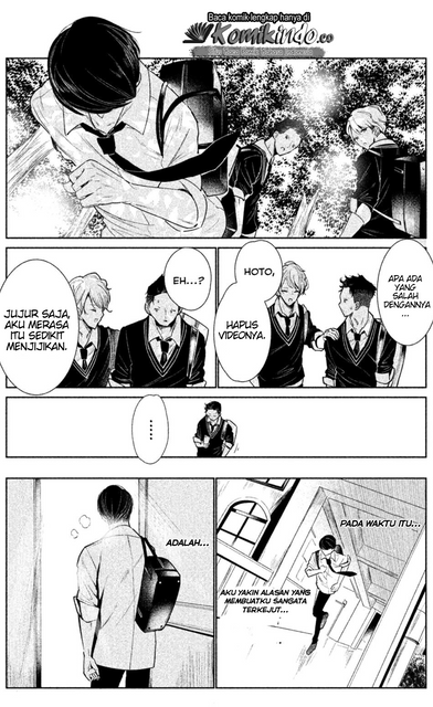 WonDance Chapter 01 Image 52