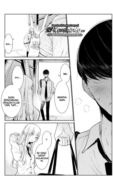 WonDance Chapter 01 Image 53